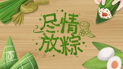 ​给团队打气激励的句子 有冲劲的正能量句子合集76句