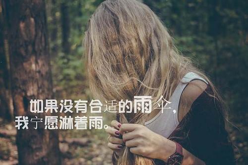 2025年精选有哲理的爱情语句汇编89条