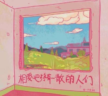 2025年简单的奋斗励志的句子锦集58条