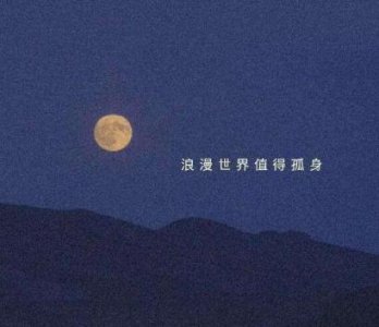 ​安防企业的宣传口号