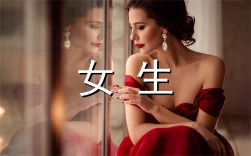 好朋友晚上好优美句子