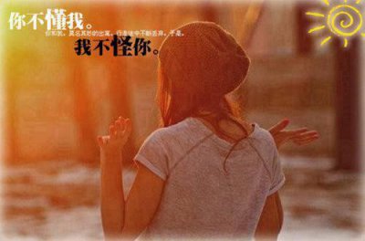 ​抬头天空的句子心情 关于蓝天的唯美句子(43句)