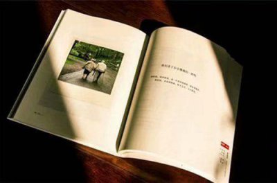 ​抖音里关于爱情的句子