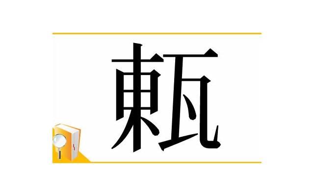 快手热门语录短句汇集66条 快手热门语录短句汇集66条