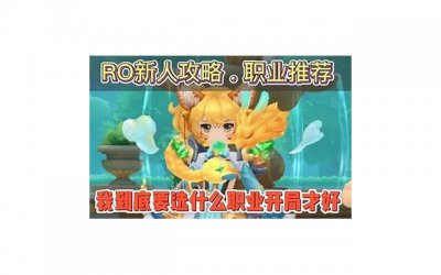 ​王者荣耀妲己爱情情话怎么说（撩妹子的情话套路短句）