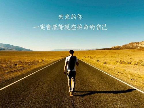 伤感对人失望的句子说说心情