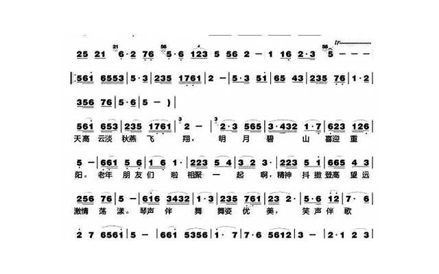 做诠释句子大全短句精选86句 做诠释句子大全短句精选86句