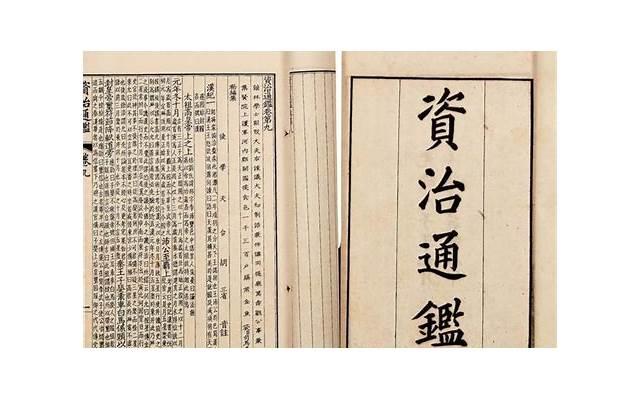形容跑步的句子优美段落精选16句 形容跑步的句子优美段落精选16句