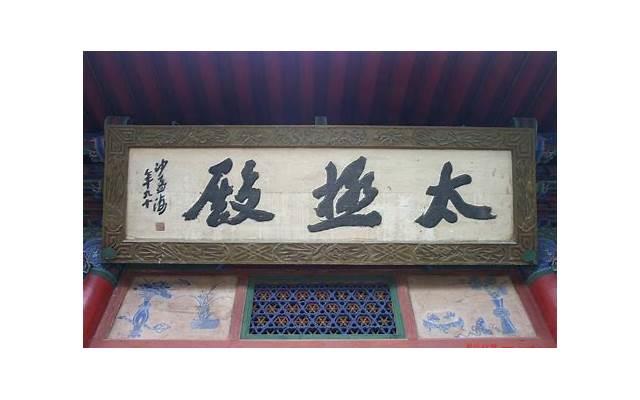 给爱人跨年的句子(跨年感言对爱人说) 给爱人跨年的句子(跨年感言对爱人说)