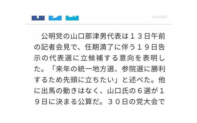 有关霜降的唯美句子 有关霜降的唯美句子