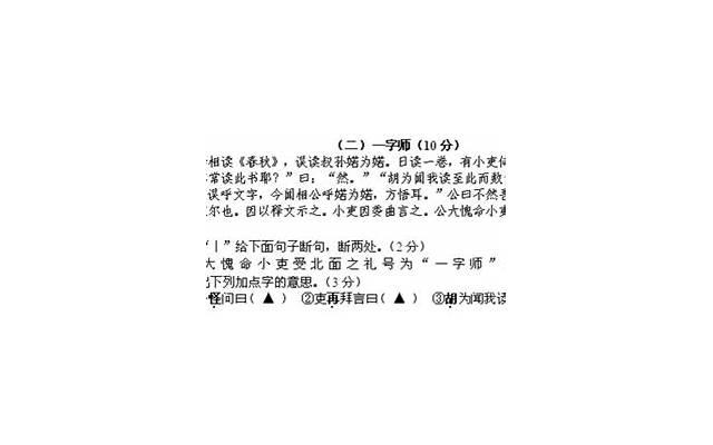 比喻经典的520情话的句子（比喻经典的520情话）