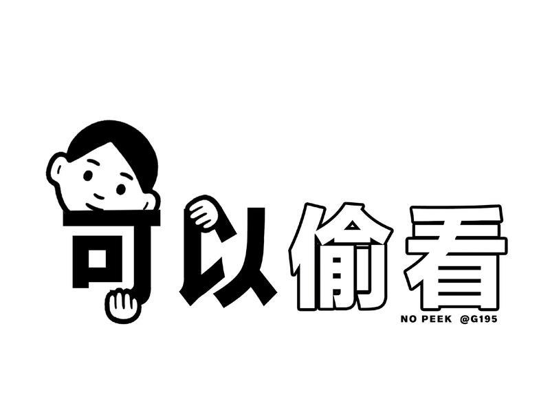 关于家常菜的美味句子精选374句 关于家常菜的美味句子精选374句