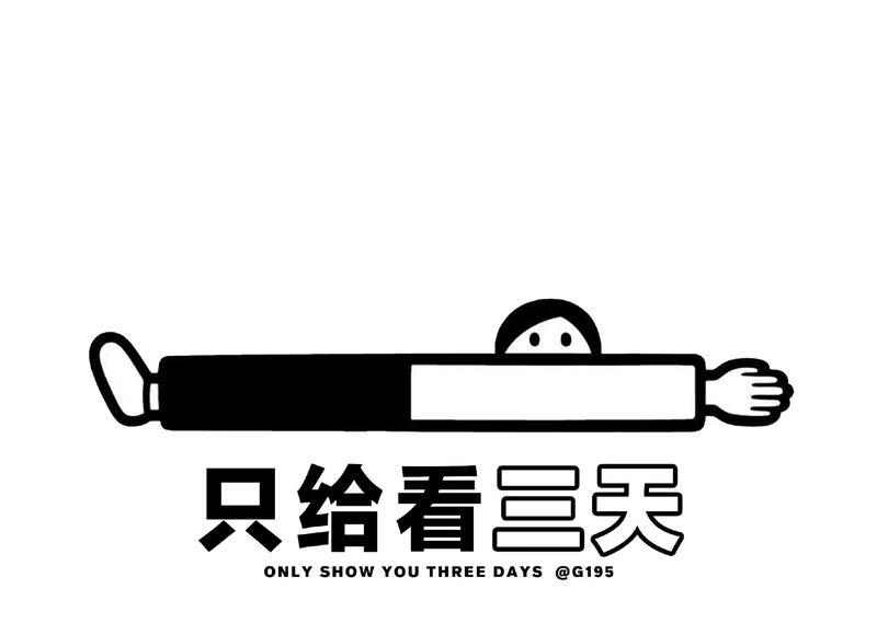 形容过年的简短句子汇合76条 形容过年的简短句子汇合76条