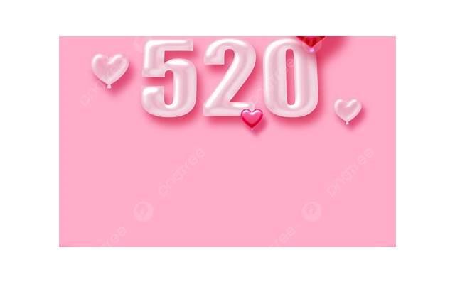 520表白句子 520表白句子