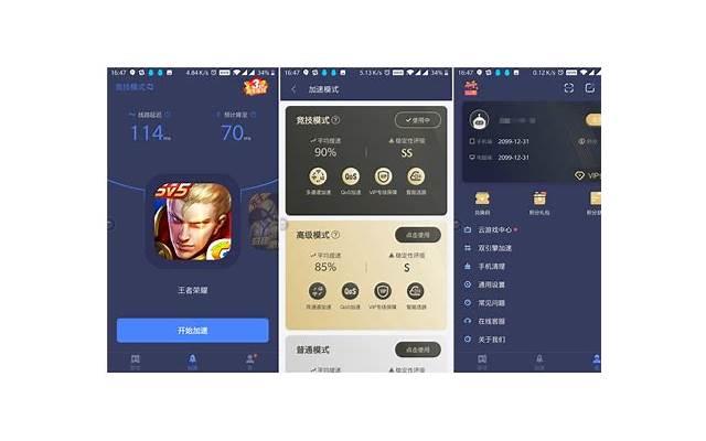  励志不气馁的短句合集56句