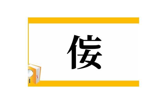 练琴励志短句精选90句