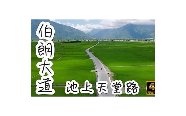 日韩旅游文案短句集锦50句 日韩旅游文案短句集锦50句