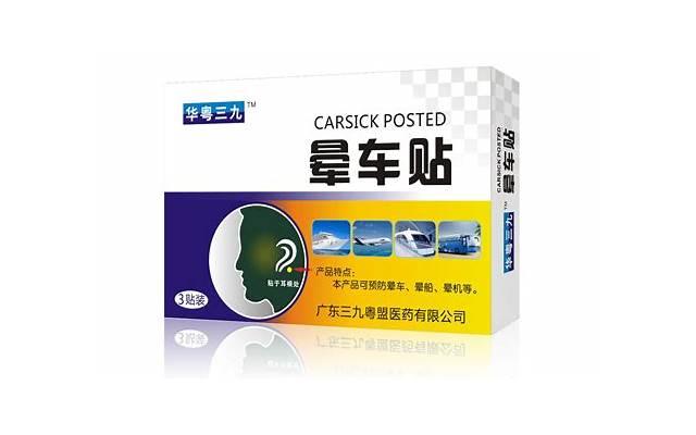 被人照顾很幸福的句子-送给老公的告白情书 被人照顾很幸福的句子-送给老公的告白情书