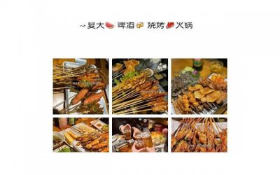 ​冬天过年文案短句温柔锦集90条