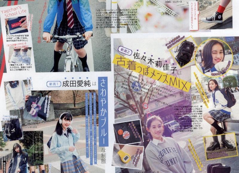 兄弟文案短句四字汇编66句 兄弟文案短句四字汇编66句