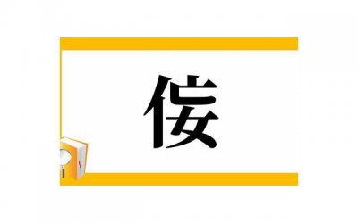 ​不忘初心文案短句精练80条