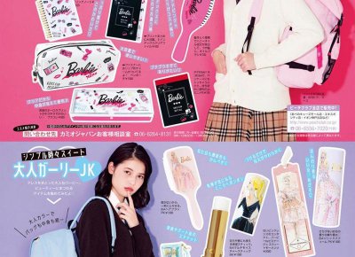 ​文案短句治愈浪漫精选66条