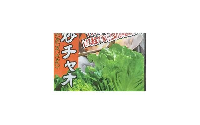 适合愚人节表白文案 2025愚人节表白情话超级可爱 适合愚人节表白文案 2025愚人节表白情话超级可爱