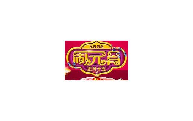 分手短句子十字以内合计60句 分手短句子十字以内合计60句