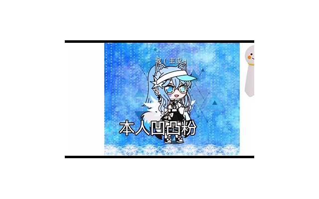 群里活跃气氛的短句汇合86句 群里活跃气氛的短句汇合86句