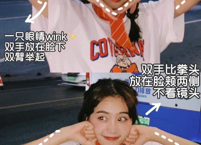 自己先优秀才能爱人的短句汇合100条 自己先优秀才能爱人的短句汇合100条