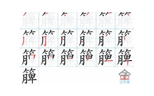 早安深度人生哲理语录短句汇编86句 早安深度人生哲理语录短句汇编86句