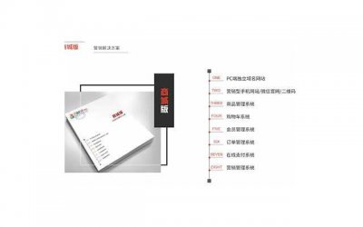 ​情侣间情话油腻（温暖心灵的哲理语句）