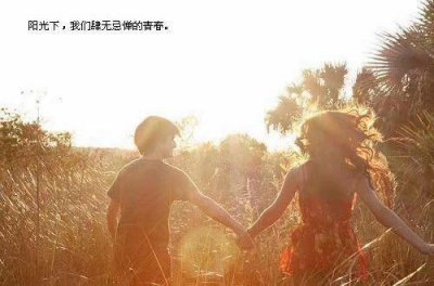​qq空间签名伤感长篇134句