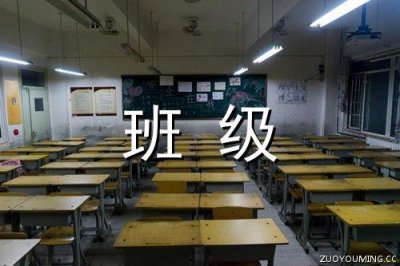 ​毕业伤感句子唯美句子