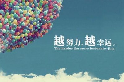 ​最唯美伤感的句子88句