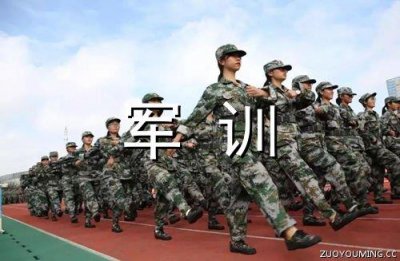 ​伤感签名女生 个性签名女生伤感爱情(100句)