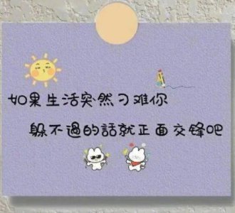 ​喝酒伤感经典语录(精选78句)