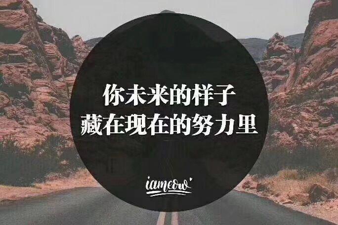 空间淡淡伤感个性说说
