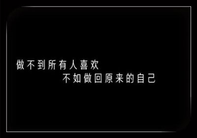 ​暗恋的伤感句子
