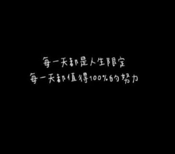 ​带有淡淡伤感的句子