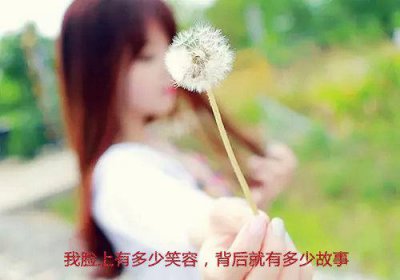 ​简单的qq空间伤感句子49条