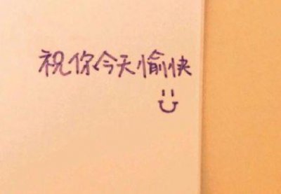 ​扣扣个性签名伤感语句(60句)