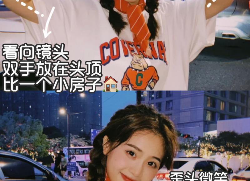 情侣情话短句（推荐15条）