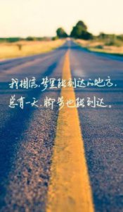 ​形容搞怪开心句子说说心情