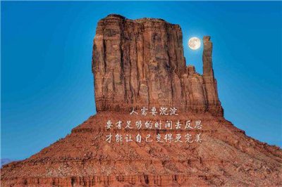 ​对一个女生失望的句子说说心情短语