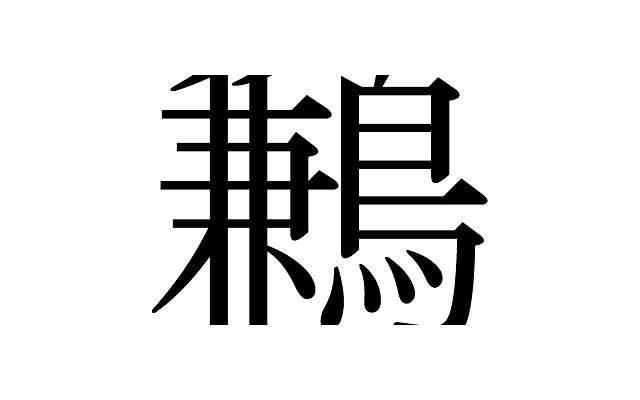 爱情都是别人的说说心情 爱情都是别人的说说心情
