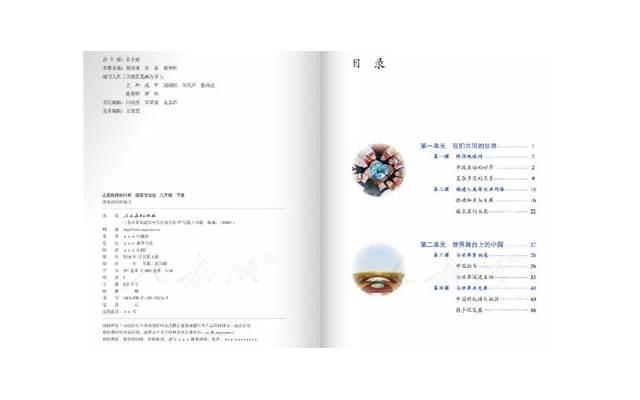  重阳节一年级同学情短句细选80句