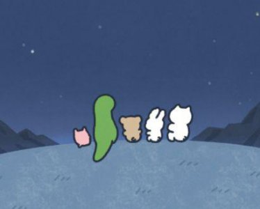 ​创业园区宣传标语