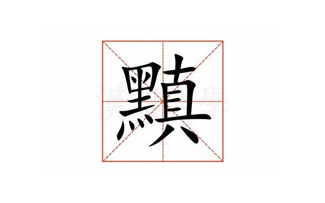 聊天话题100句幽默撩妹土味情话(撩陌生妹套路100句高情商句子) 聊天话题100句幽默撩妹土味情话(撩陌生妹套路100句高情商句子)
