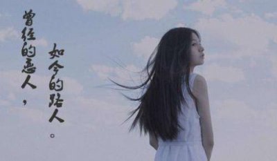 ​唯美经典句子40条